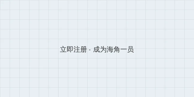 第二名的逆袭在线观看 用户注册入口